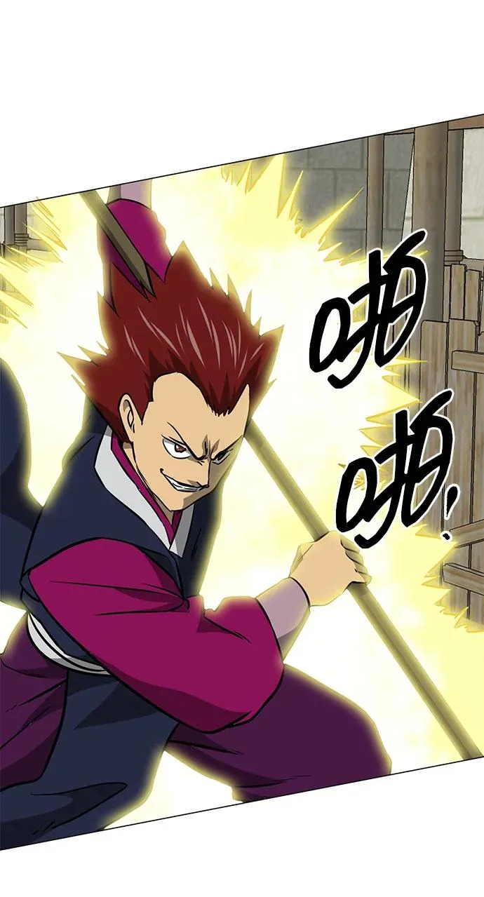 [第2季] 第42话 市街战 第40页