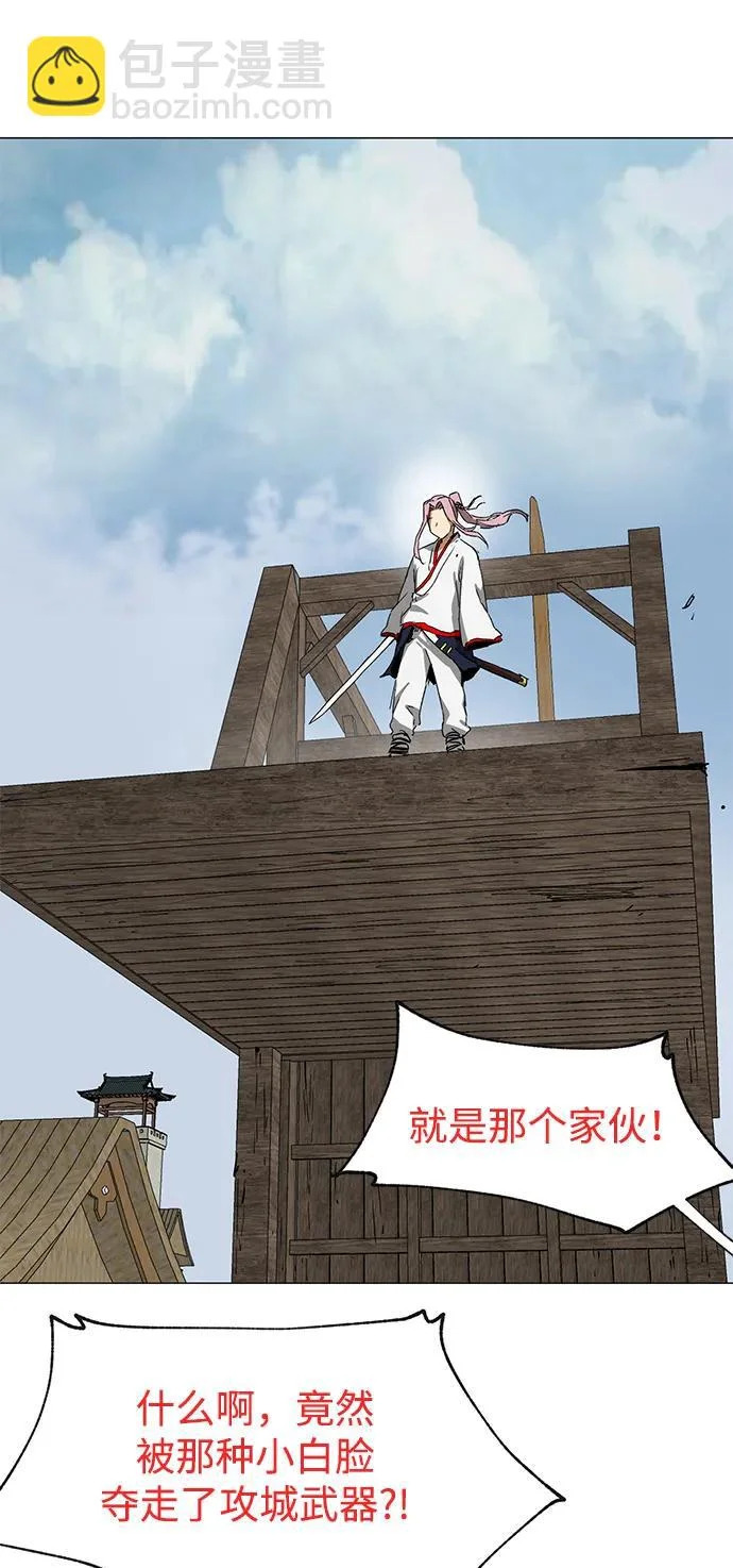[第2季] 第42话 市街战 第49页