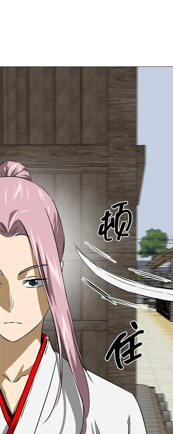[第2季] 第42话 市街战 第70页