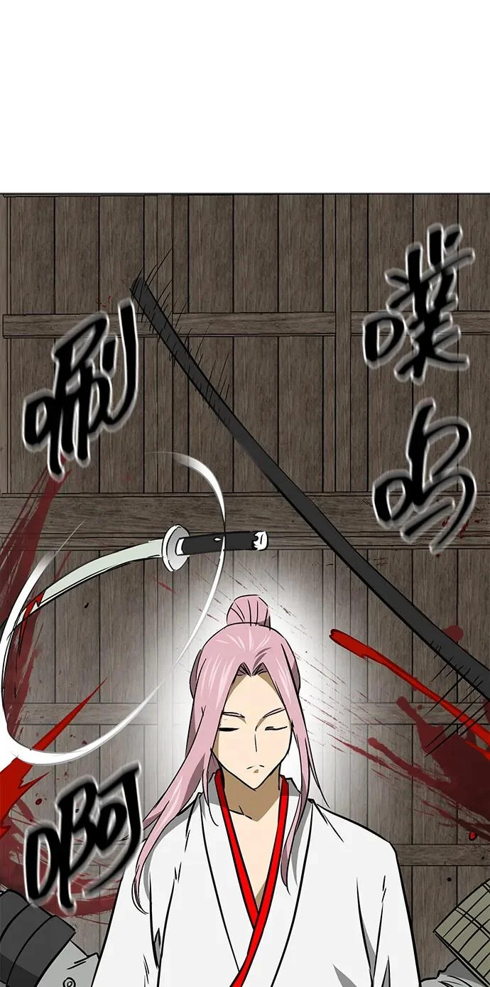 [第2季] 第42话 市街战 第78页