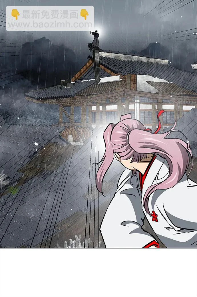[第2季] 第43话 市街战（2）埋伏 第64页