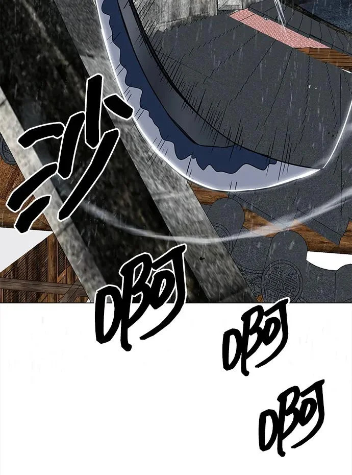 [第2季] 第43话 市街战（2）埋伏 第82页