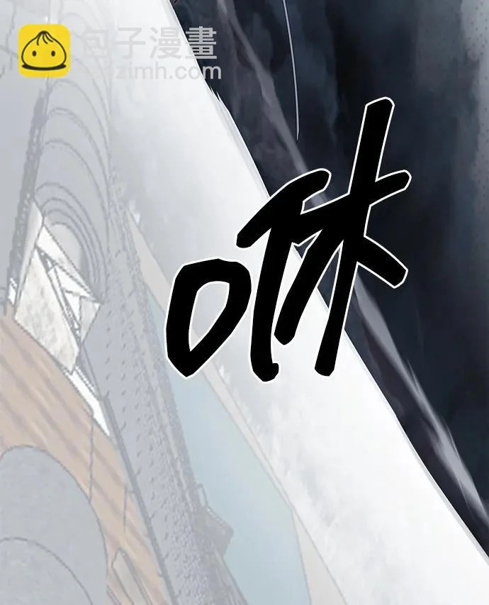 [第2季] 第43话 市街战（2）埋伏 第89页