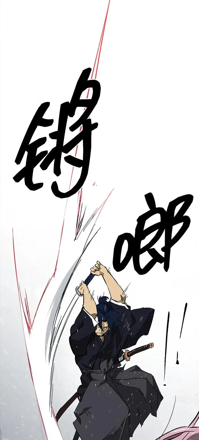 [第2季] 第43话 市街战（2）埋伏 第101页