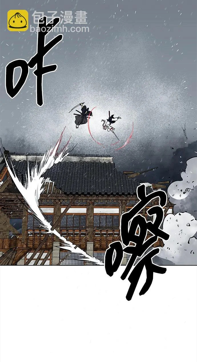 [第2季] 第43话 市街战（2）埋伏 第105页
