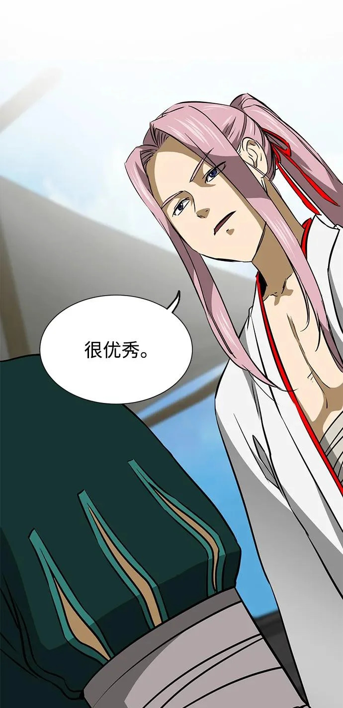 [第2季] 第49话 光与光 第79页