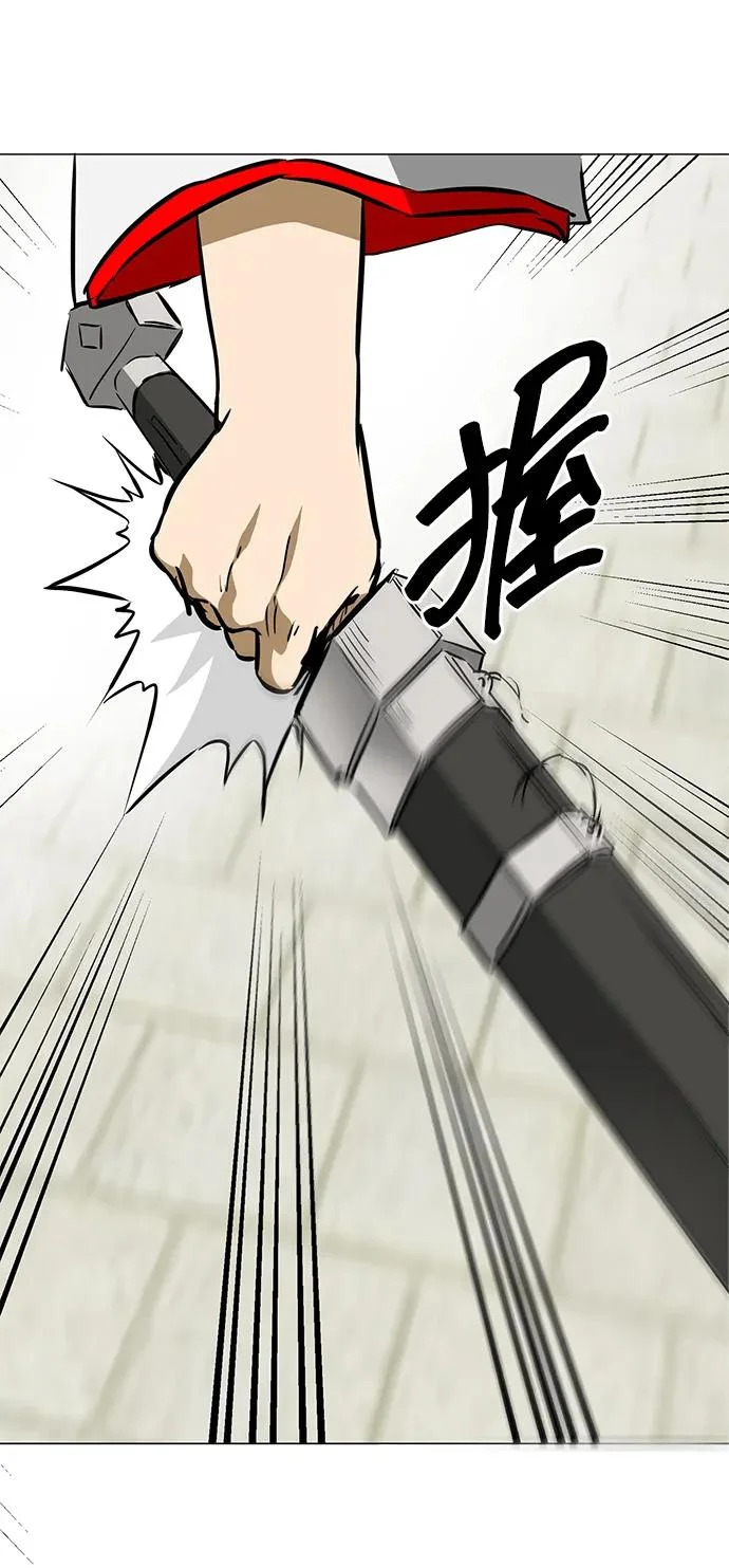 [第2季] 第49话 光与光 第114页