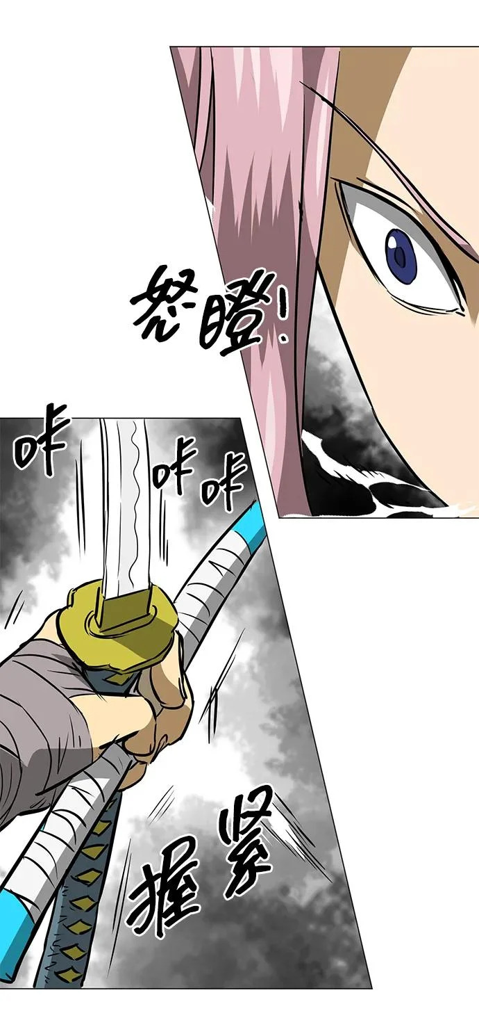 [第2季] 第50话 朋友的影子 第57页