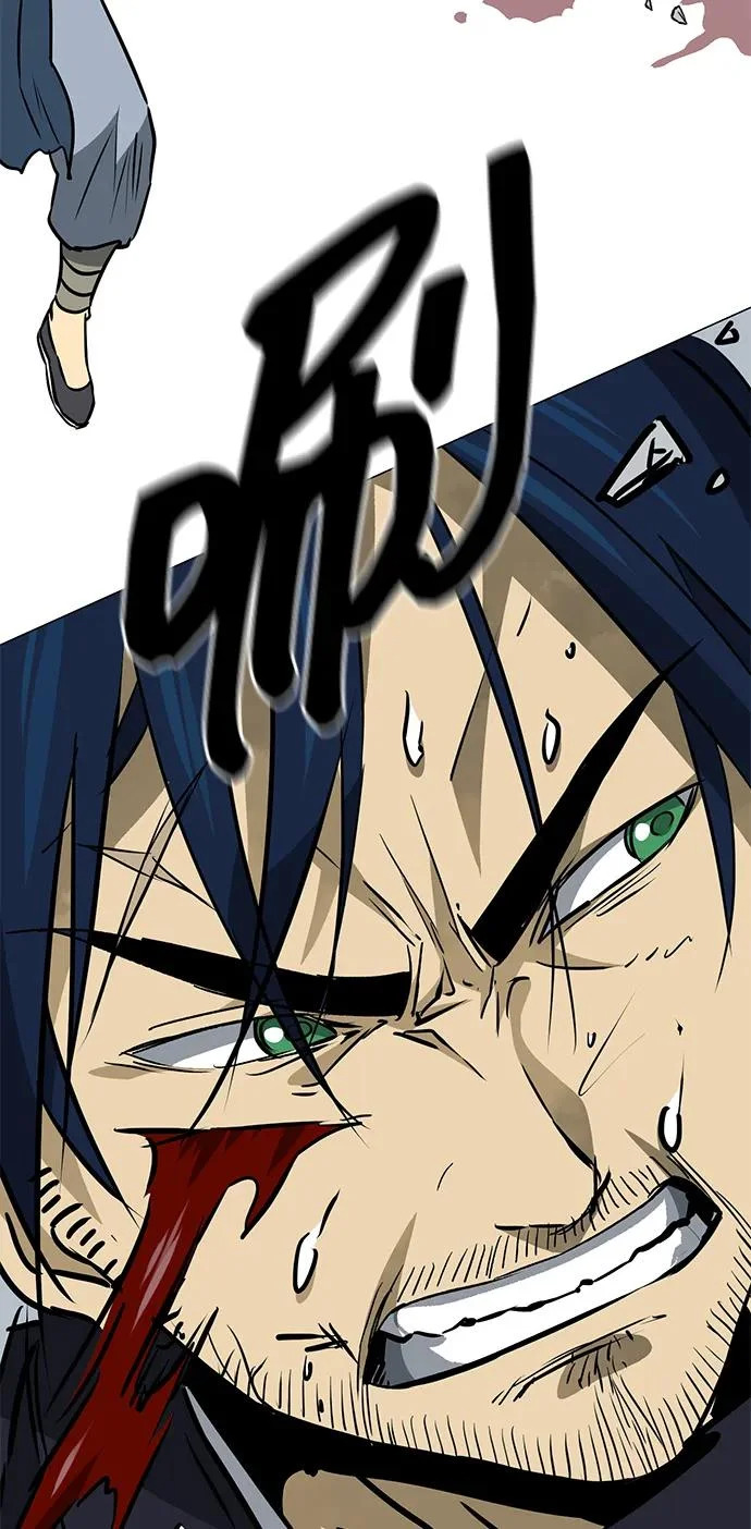 [第2季] 第54话 殃神 第91页