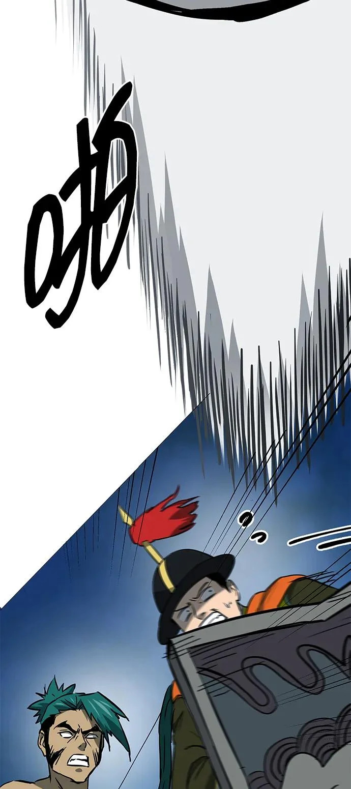 [第2季] 第55话 望日 第123页