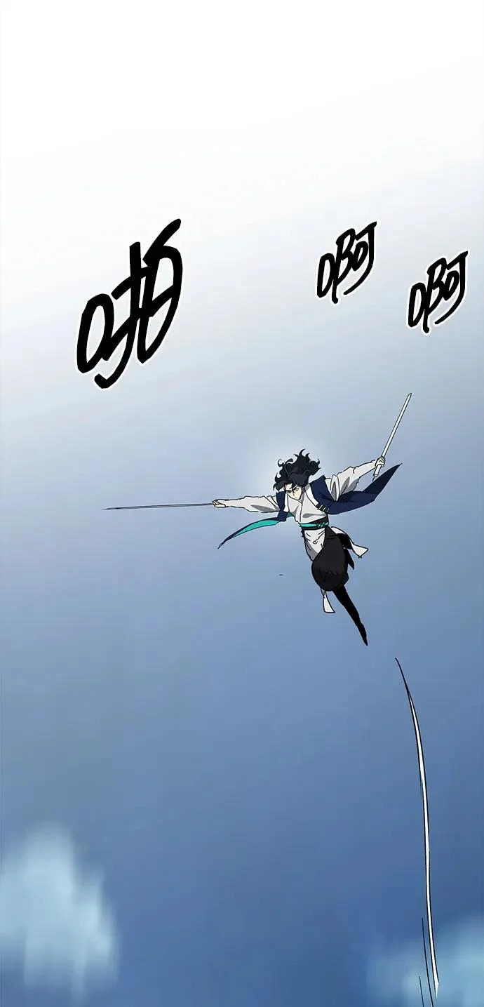 [第2季] 第56话 绝体绝命（1）阿修罗 第20页