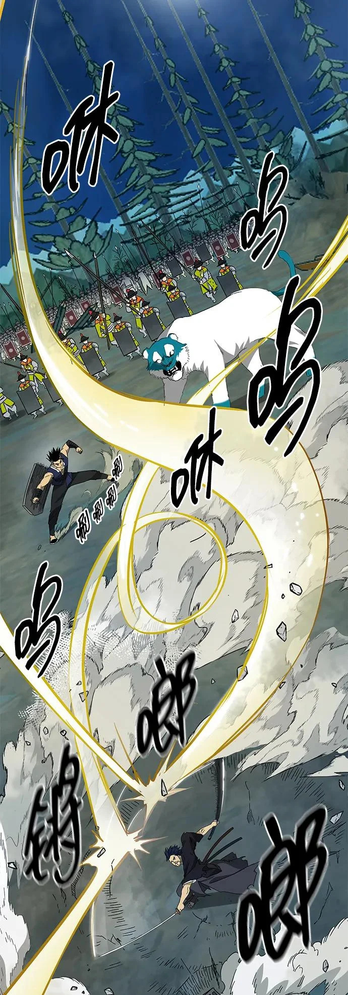 [第2季] 第56话 绝体绝命（1）阿修罗 第46页