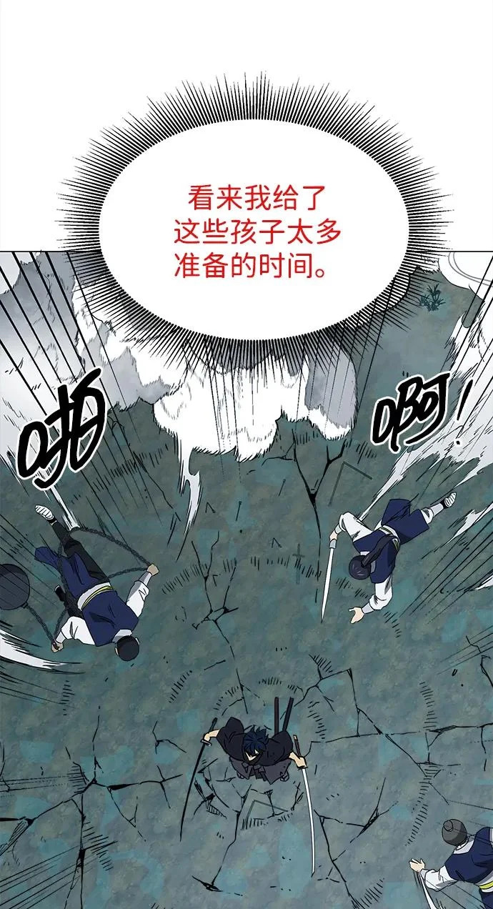 [第2季] 第56话 绝体绝命（1）阿修罗 第57页