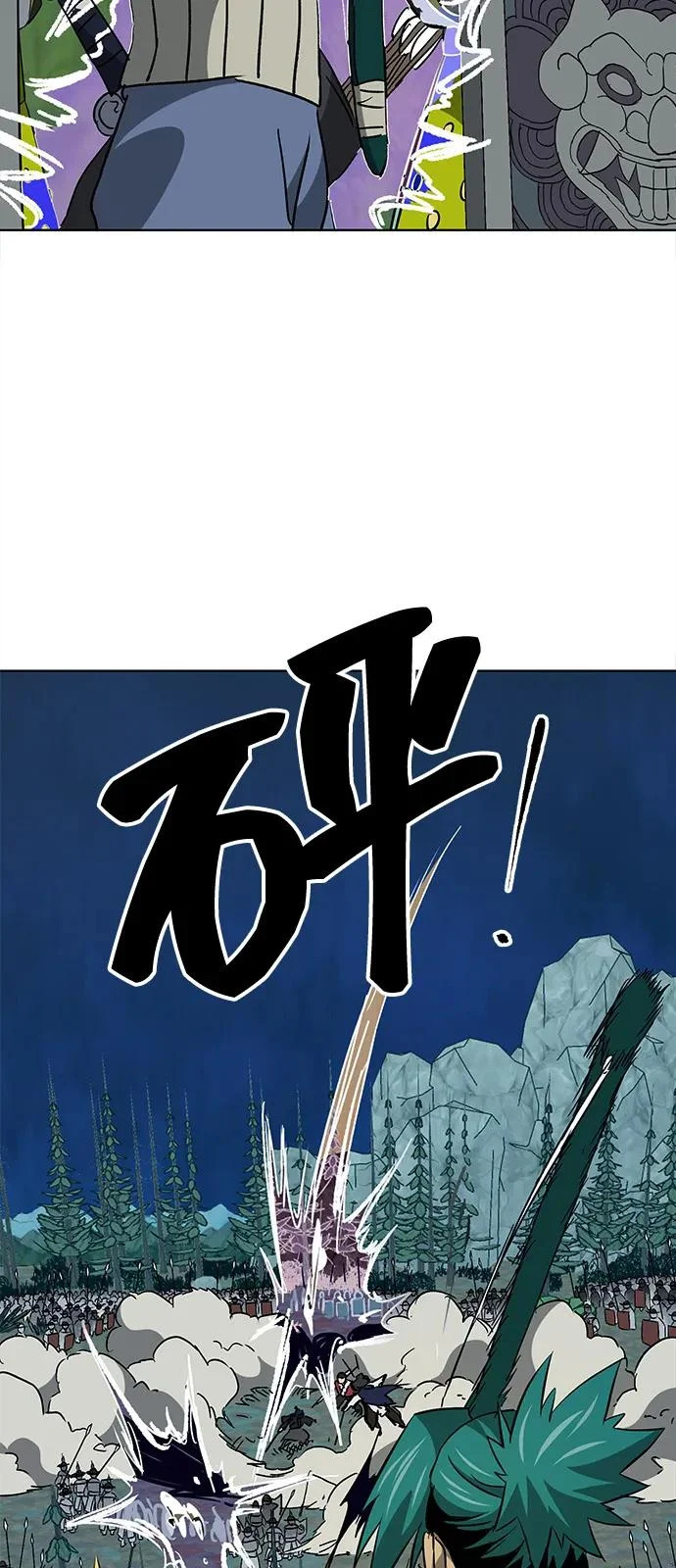 [第2季] 第59话 绝体绝命（4）对人兵阵 第41页