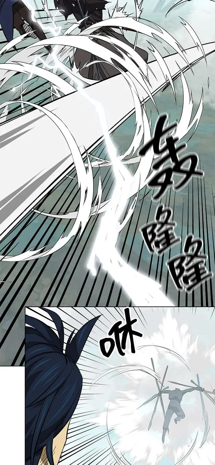 [第2季] 第59话 绝体绝命（4）对人兵阵 第59页