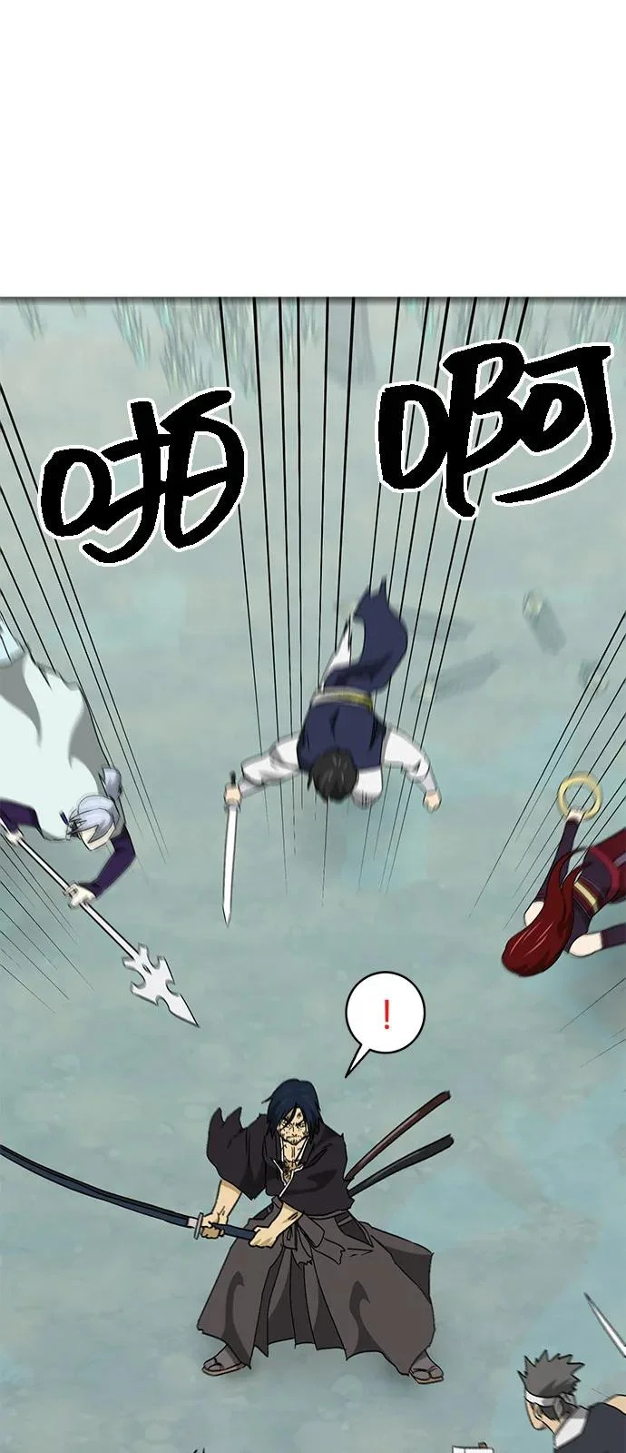 [第2季] 第59话 绝体绝命（4）对人兵阵 第75页