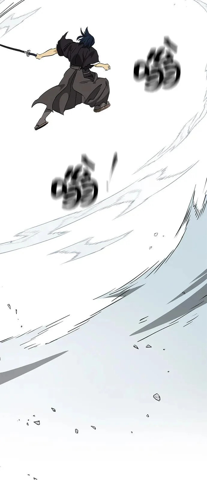 [第2季] 第59话 绝体绝命（4）对人兵阵 第85页