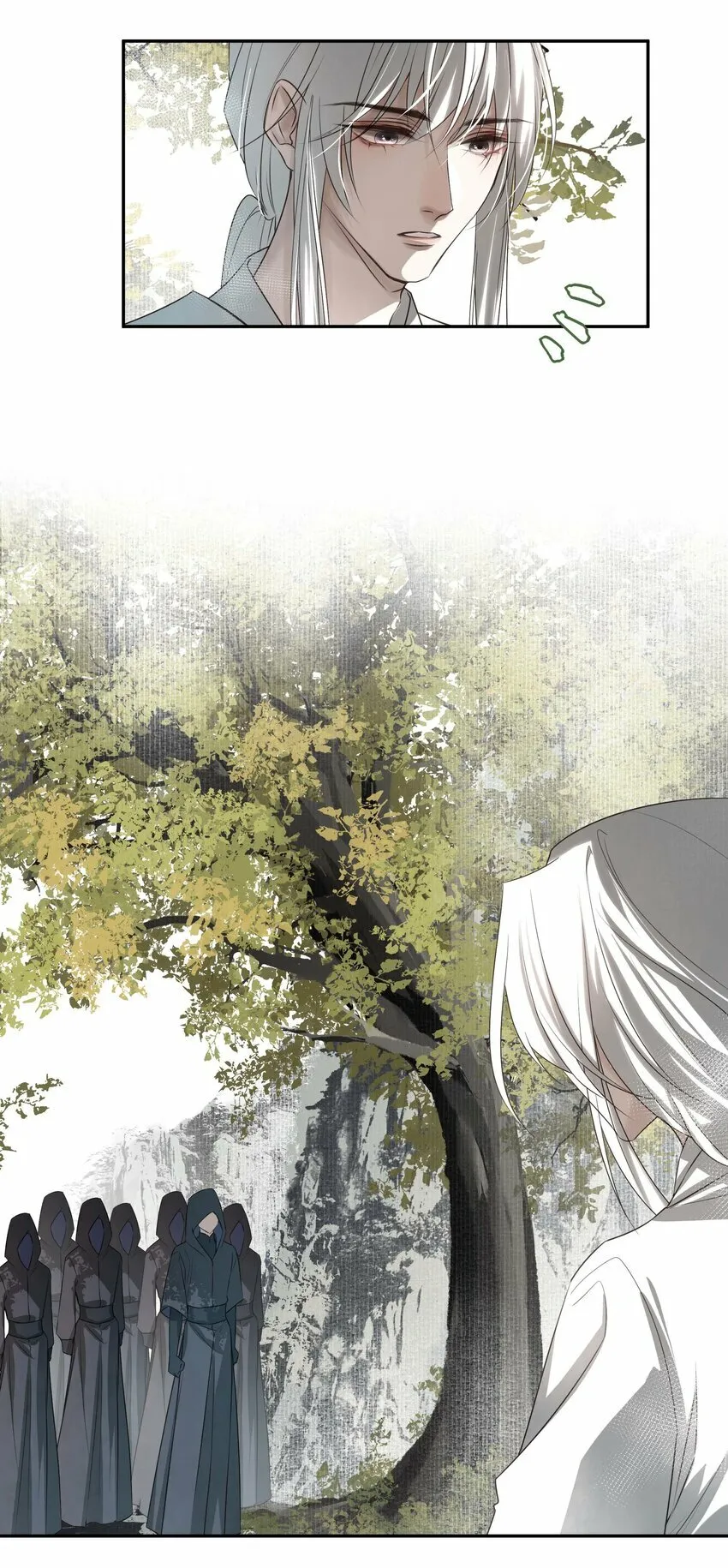 02 心死 第43页