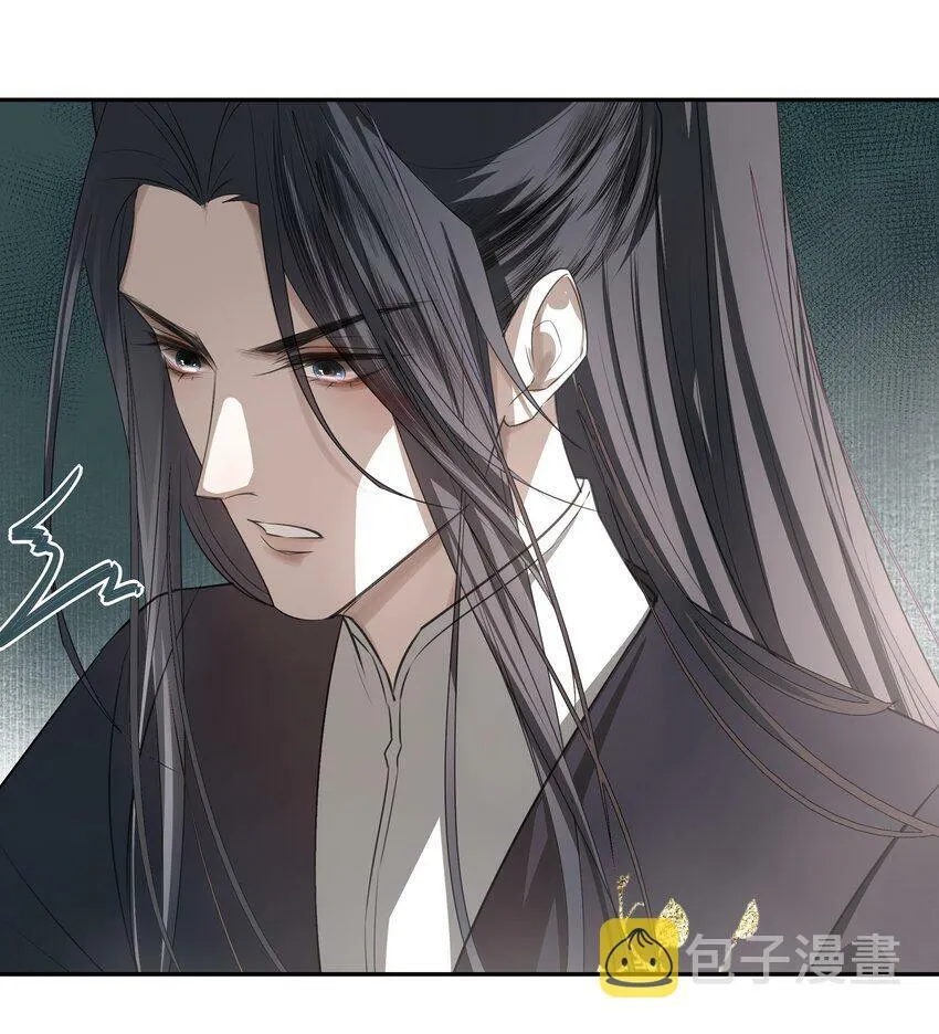 03 重逢？ 第30页