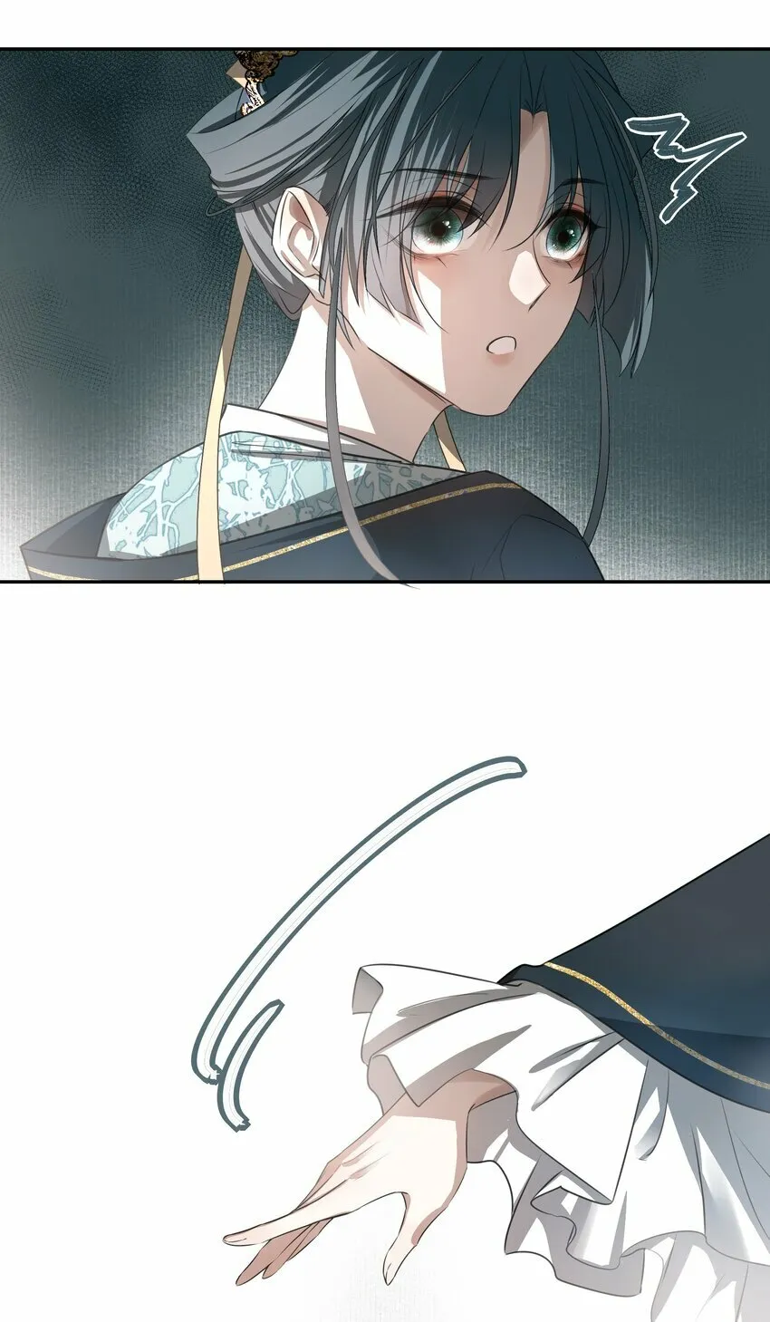 03 重逢？ 第31页