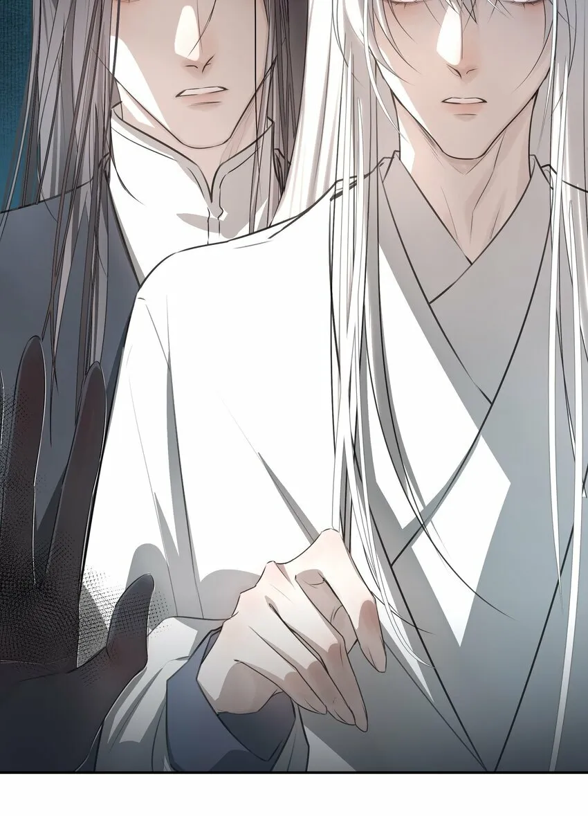 04 无法回去的房间 第24页