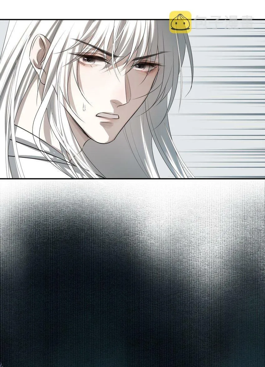 04 无法回去的房间 第25页