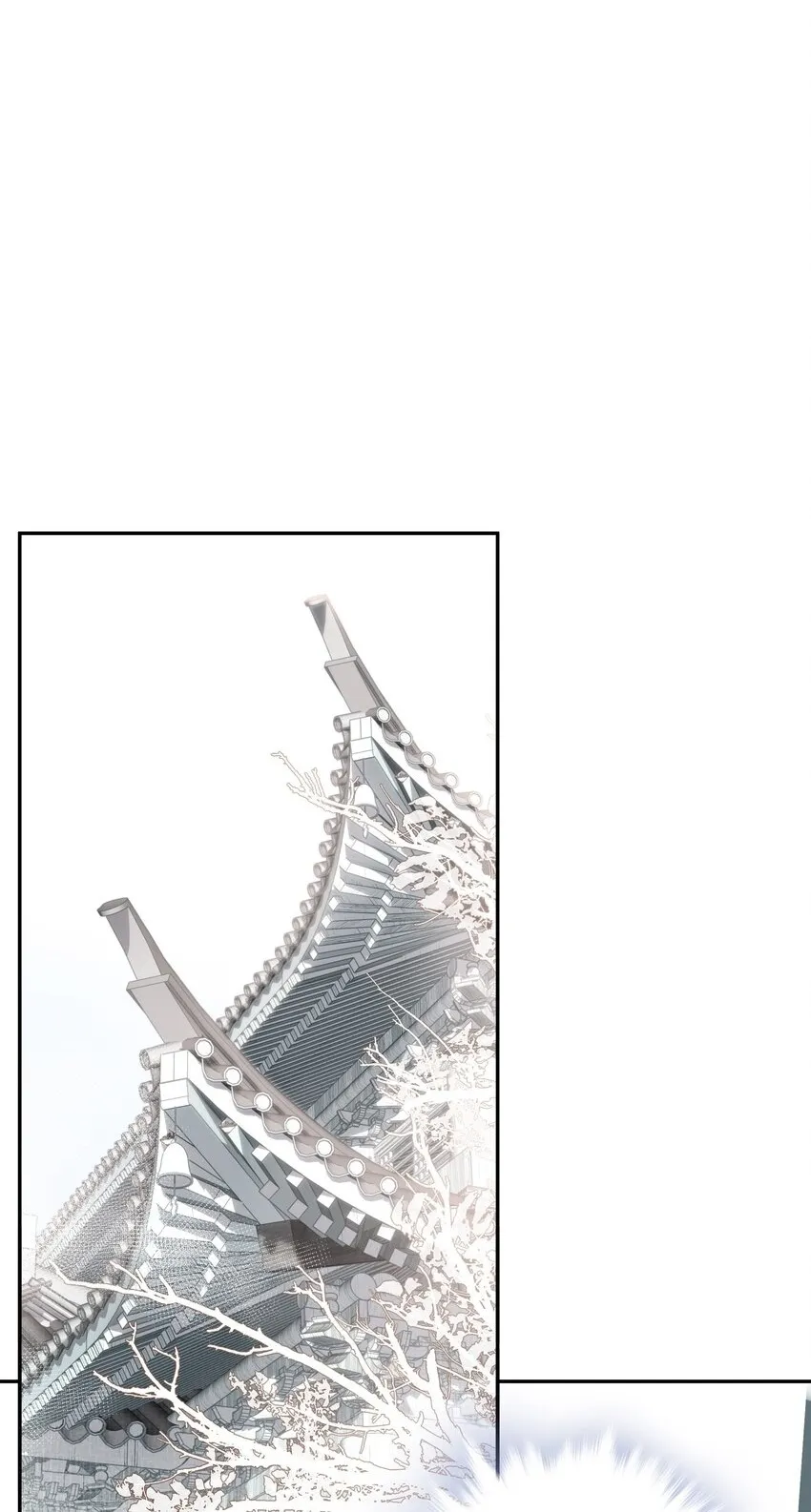 06 诡异的引路人 第1页