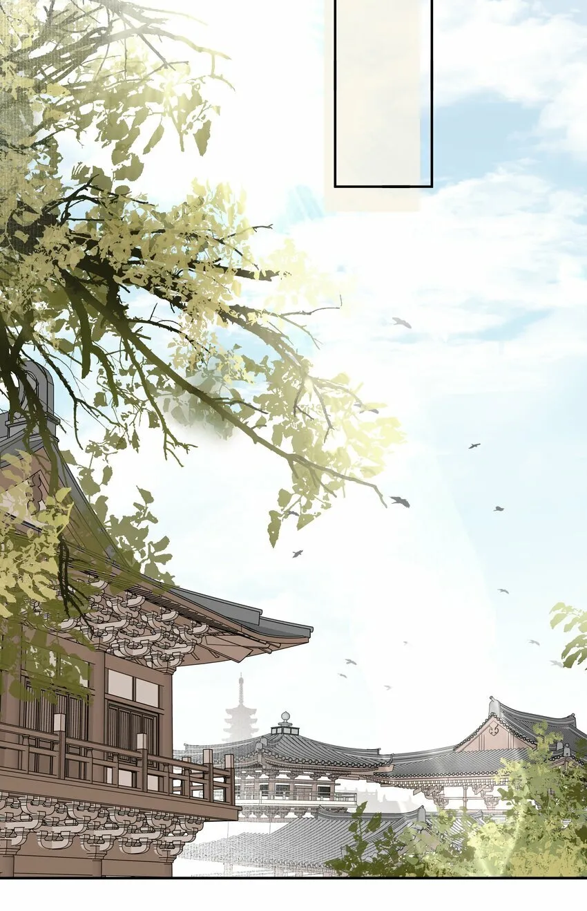 07 谁是猎人？ 第12页