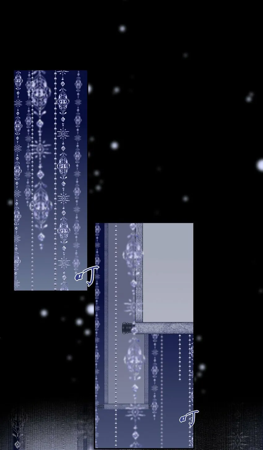 07 谁是猎人？ 第40页