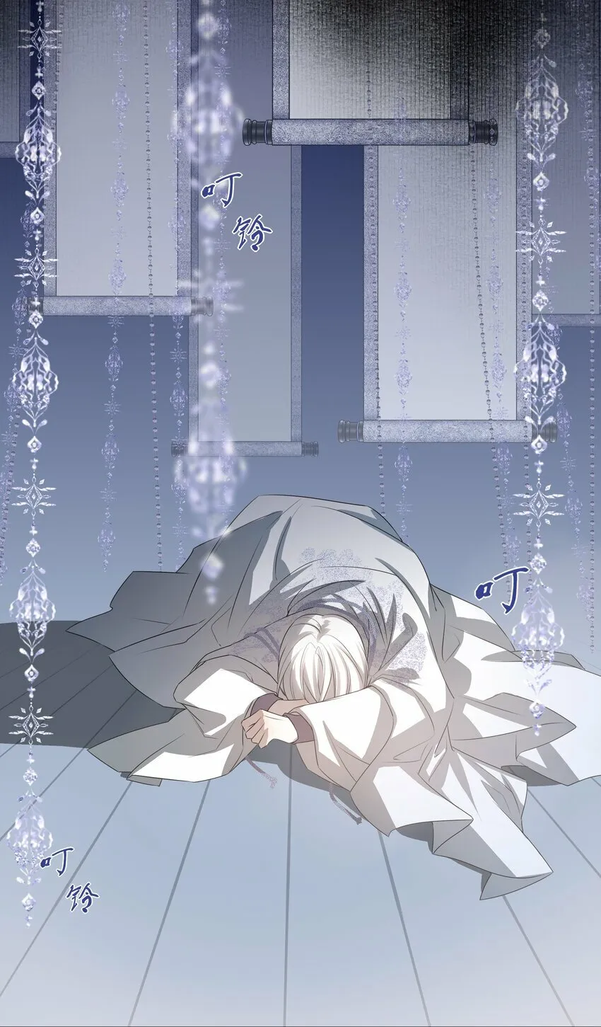 07 谁是猎人？ 第41页