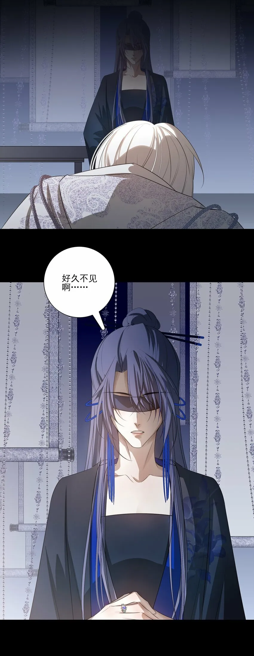 07 谁是猎人？ 第43页