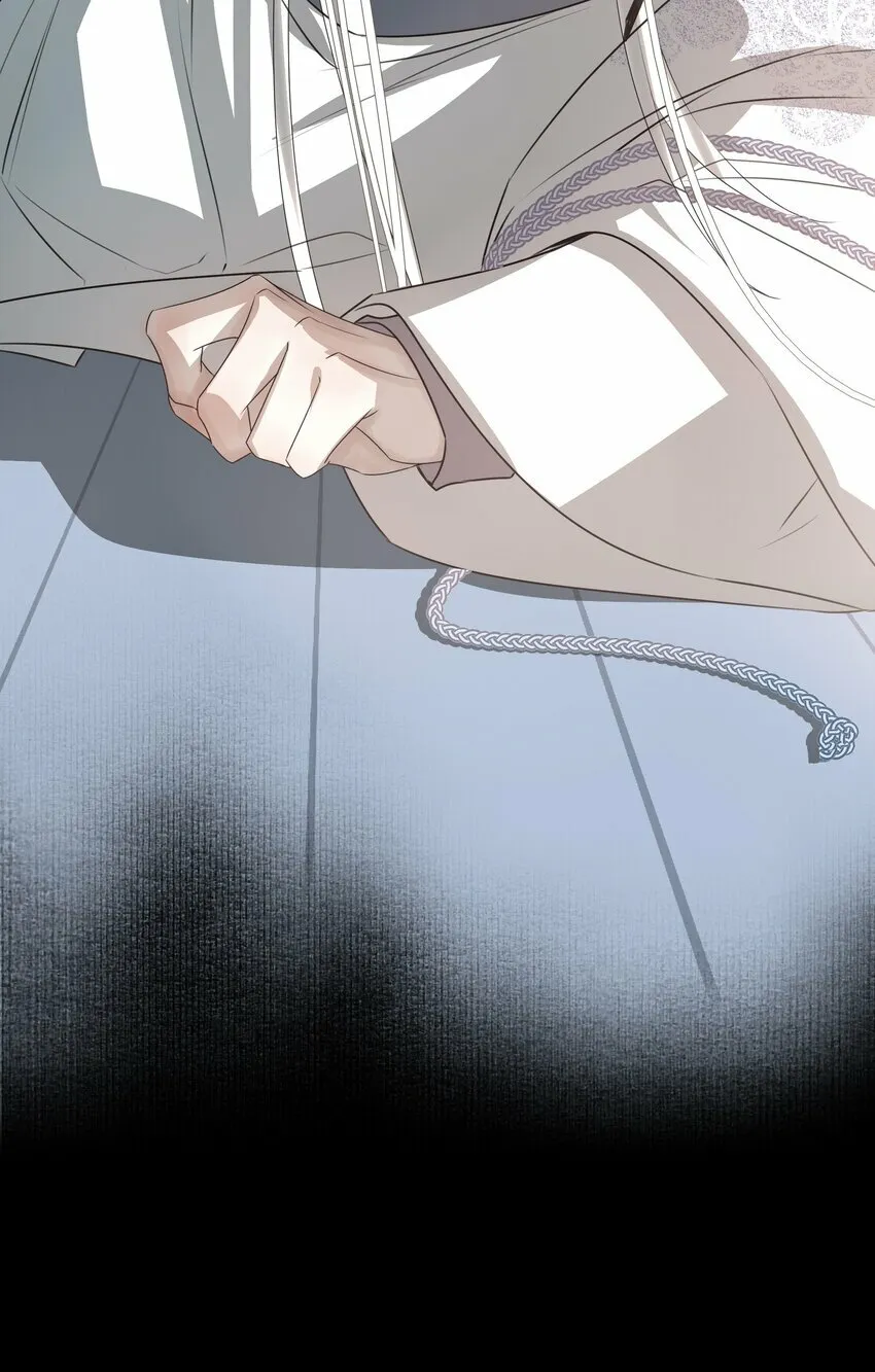 07 谁是猎人？ 第45页