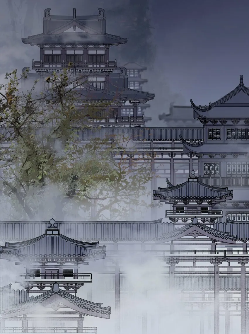 09 秋水坞 第3页