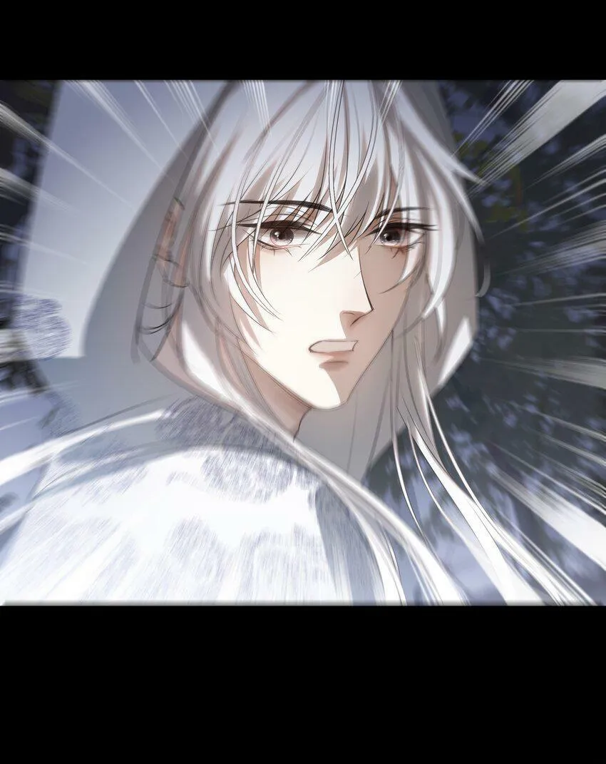 13 决明心魔初现 第38页