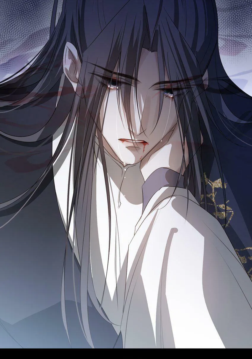 13 决明心魔初现 第63页
