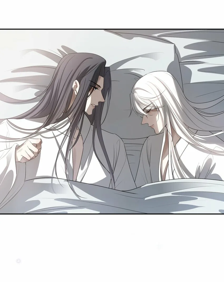18 不能再让白术离开我身边 第4页