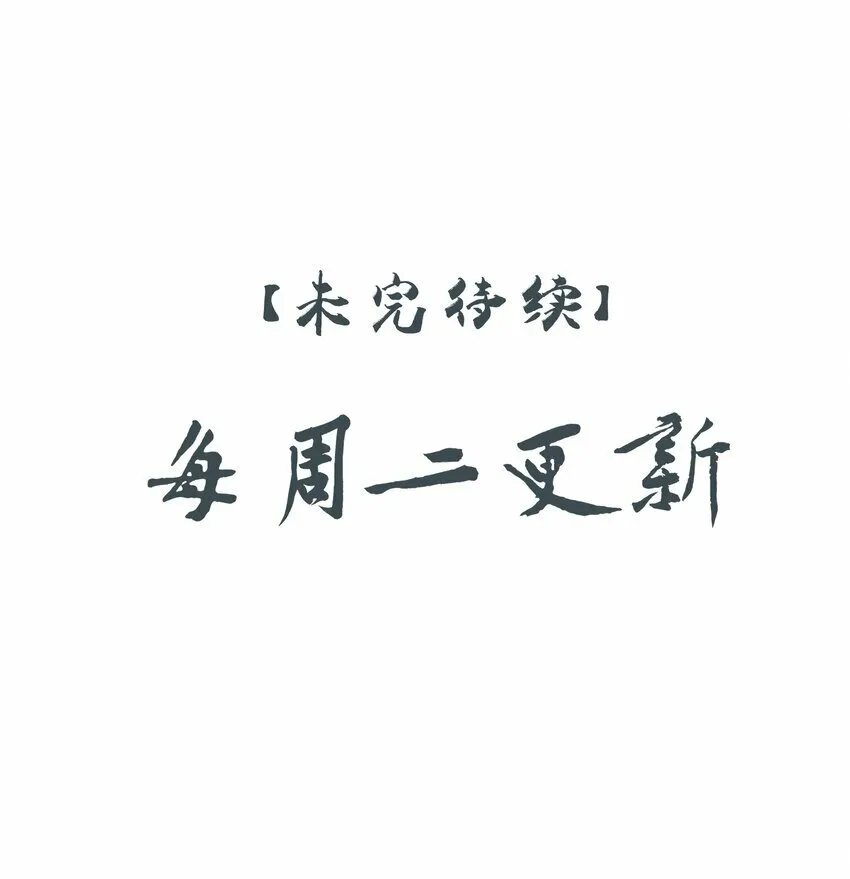 20 提点更过分的要求？ 第52页