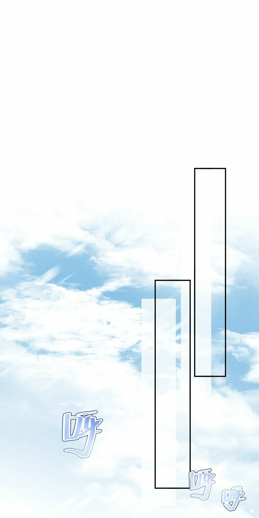 22 把裤子脱了 第21页