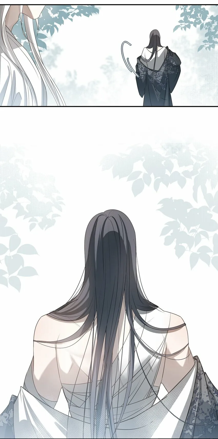 23 冰糖葫芦 第38页