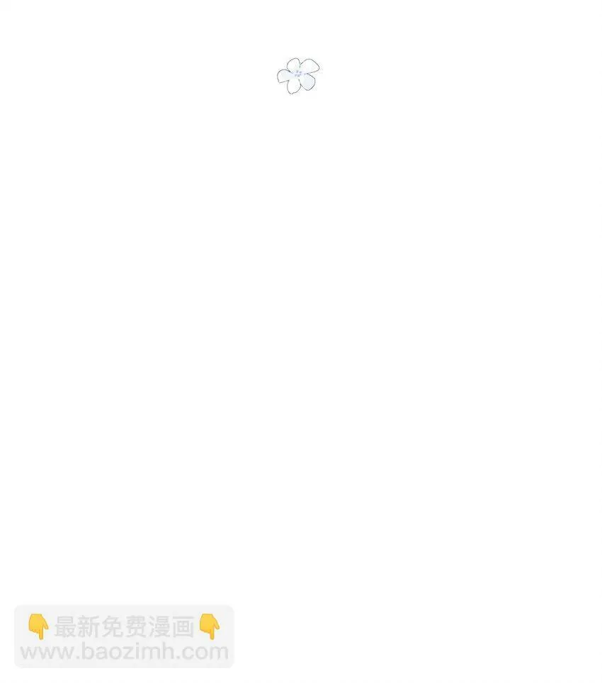 23 冰糖葫芦 第43页
