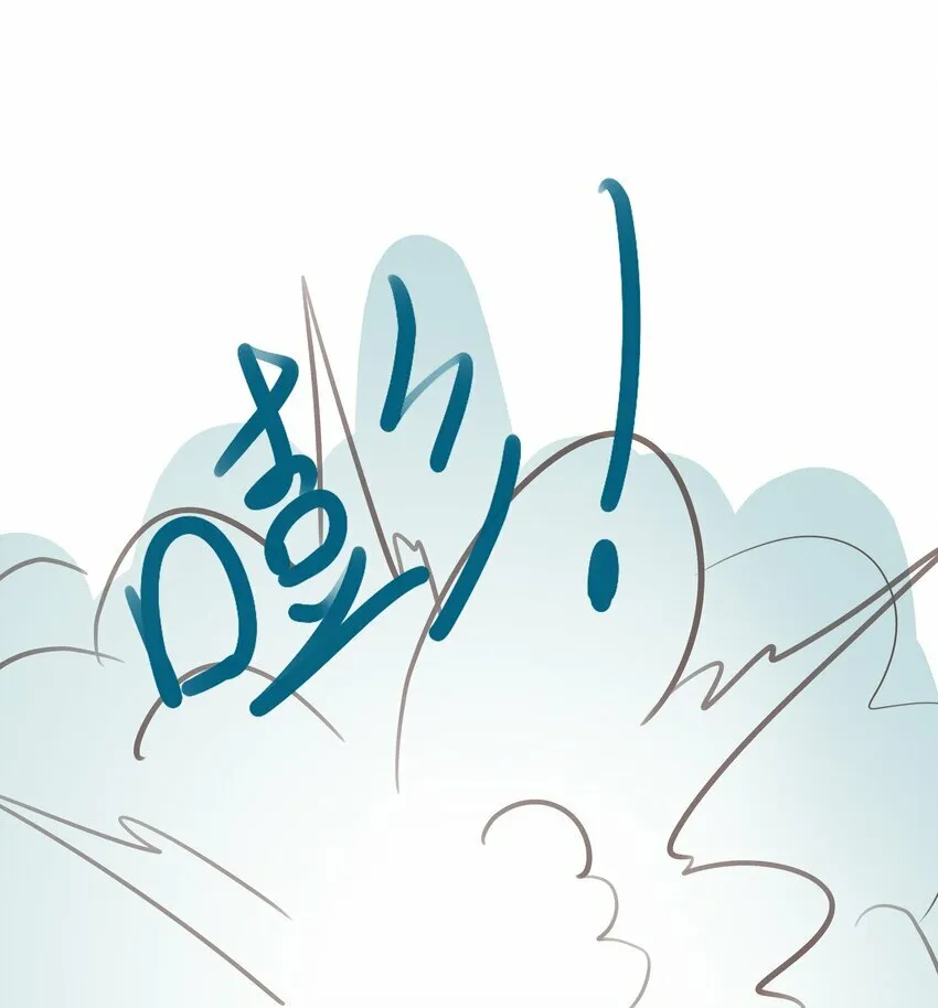 番外 一些日常 第10页