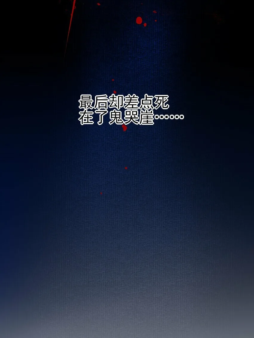 24 “付出”和“回报” 第22页