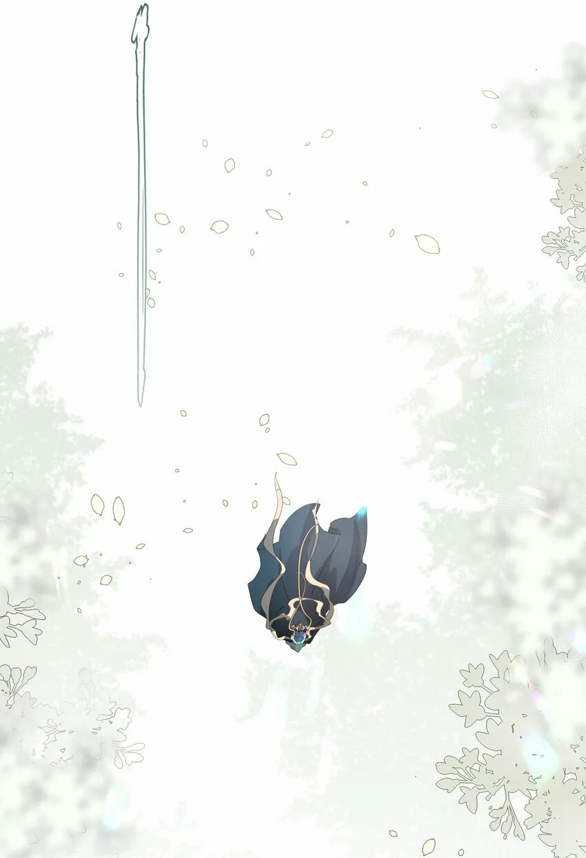 25 心魔发作 第42页