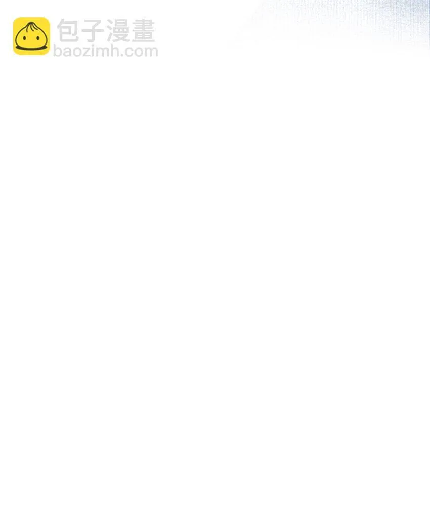 28 别怕，哥哥在这 第34页