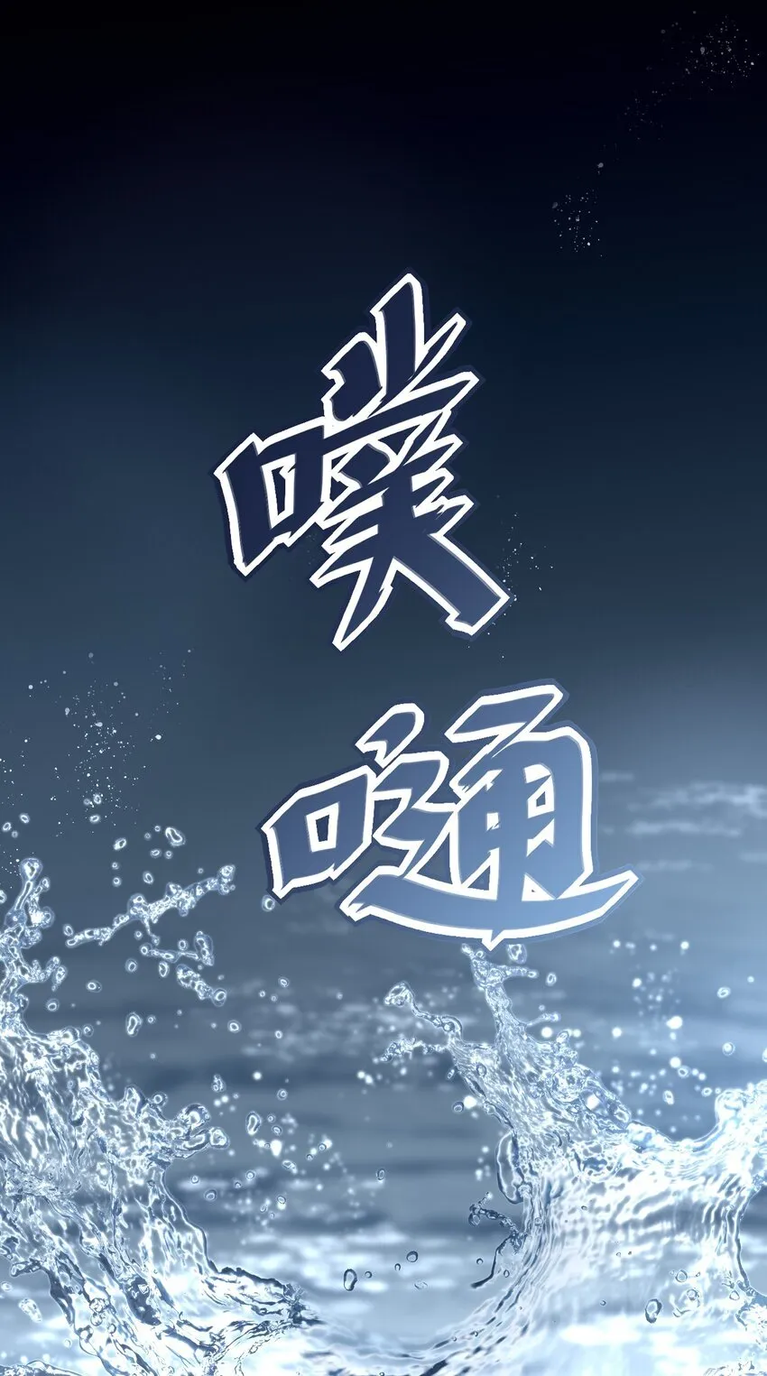 33 我们的曾经与我的现在 第6页