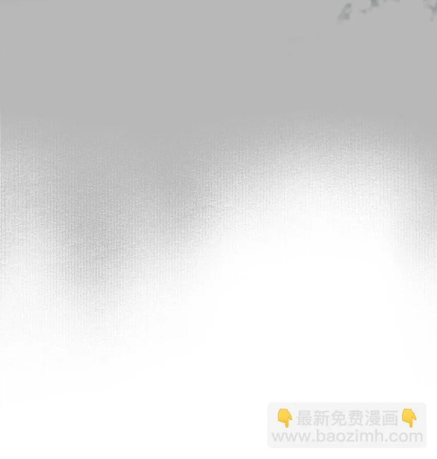 35 逍遥子重伤 第53页