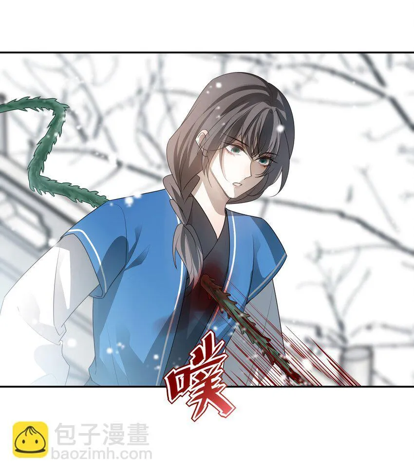 37 突袭 第10页