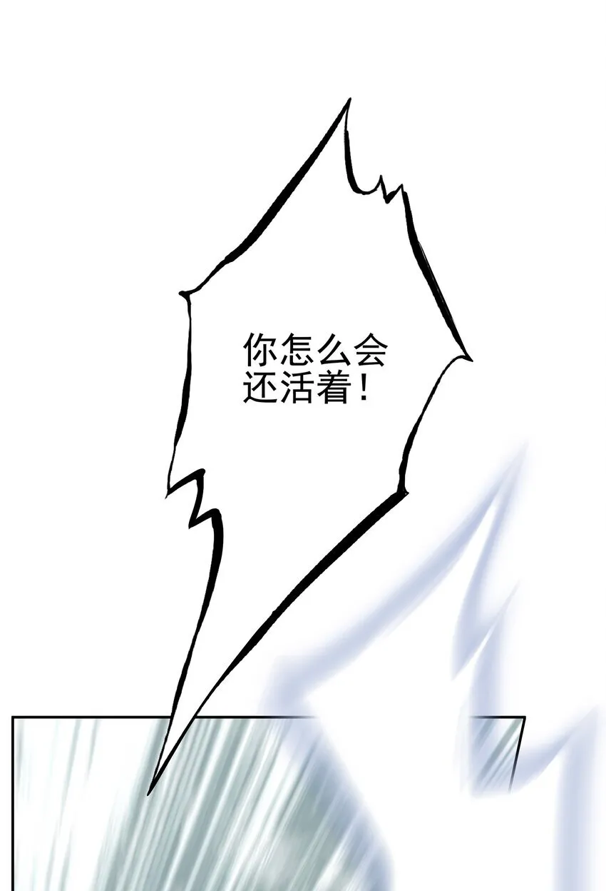 38 我也一直很想念你 第1页