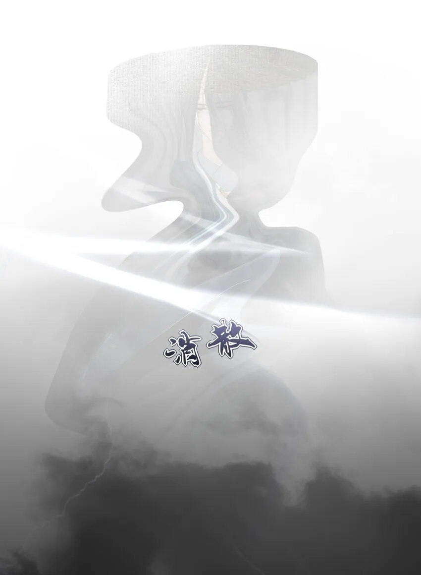 38 我也一直很想念你 第3页