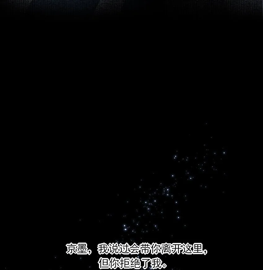 预告 第五卷开更 第12页